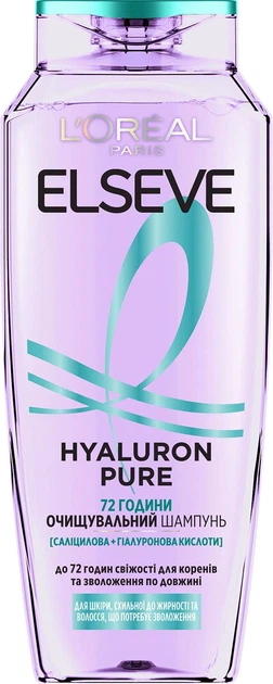 L'Oréal Paris Elseve Hyaluron Pure Shampoo 250 ml