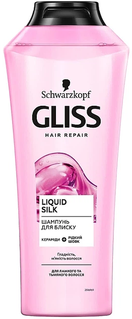 Gliss Kur Liquid Silk Shampoo 400 ml