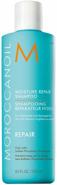 Moroccanoil Moisture Repair Shampoo 250 ml