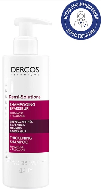 Vichy Dercos Densi-Solutions Shampoo 250 ml